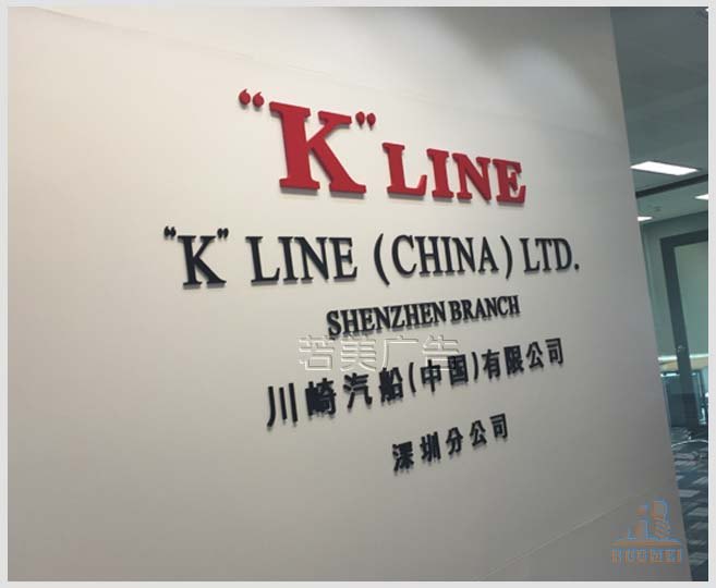 亚克力水晶字